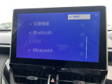 ◆【お問い合わせください】写真の内容に関してやおクルマ購入までの流れなどご不明点、ご質問等がございましたらお気軽にガリバー店舗までお問い合わせください。