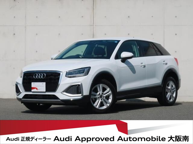 Q2 35 TFSI アドバンスド 