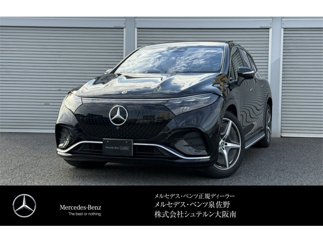 EQS SUV 450 4マチック AMGラインパッケージ 4WD 