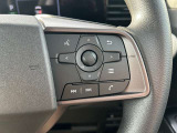 ハンドルスイッチで車両設定・オーディオの選曲や音量調整などが出来、安全性もアップ。