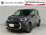 当社のプライスには納車整備代(車検整備または法令点検)が含まれての価格です、ご安心下さい。
