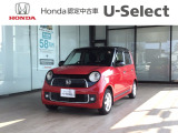 この度は数ある車の中から、ホンダカーズ高知野市店の車両をご覧いただき誠にありがとうございます!ぜひ最後の写真までご覧になってください!