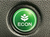 ★ECONスイッチ★ エコドライブを加速しよう!スイッチをONにすると、運転の仕方によるロスを抑え込み燃費をよくするようクルマが頑張ります(*^ー^*)燃費向上にチャレンジ♪