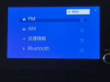 残価設定型クレジットもご用意しております。車両価格の一部をあらかじめ残価として据え置き、残りの金額を分割払いとするプランです。 詳しくはスタッフにお問合せください。
