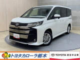 この度は当社のお車をご覧いただきましてありがとうございます。是非、ご来店の上お車の状態をご確認頂ければと思います。