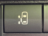 【パワースライドドア】スマートキーや運転席のスイッチでスライドドアの開閉が可能♪電動だから力を入れてドアを開ける必要が無く、小さいお子様でも、重い荷物を持っている時もラクに開け閉めできます♪