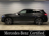 GLC 350e 4マチック スポーツ エディション スター 4WD 