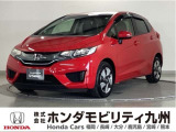 FIT3ハイブリッドFパッケージです。ドアミラーウィンカーやプライバシーガラス、リアワイパー、ハーフシェイドフロントウィンドウ等お勧め装備をプラスしたタイプです。