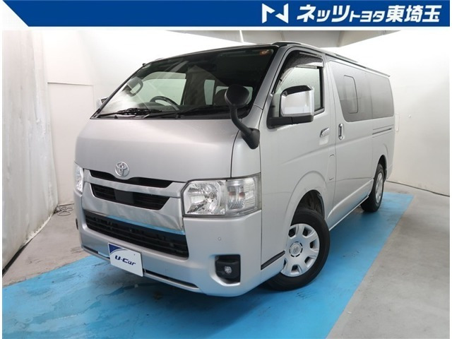 ハイエースバン 2.0 スーパーGL ロング