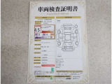 車両検査証明書付きです!だれでも中古車の状態がすぐにわかるよう、車のプロが客観的にチェック。車両の状態やわずかなキズも正確にお伝えします。