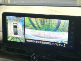 【アラウンドビューモニター】専用のカメラにより、上から見下ろしたような視点で360度クルマの周囲を確認することができます☆死角部分も確認しやすく、狭い場所での切り返しや駐車もスムーズに行えます。