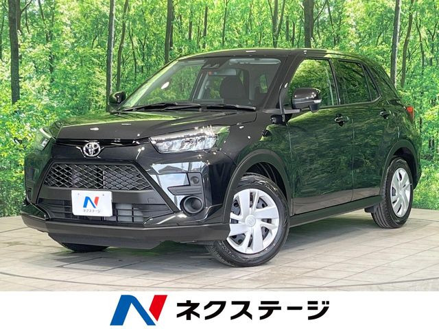 ライズ 1.2 X 