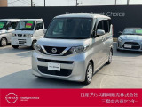 日産プリンス静岡三島中古車センターです。お気軽にお問い合わせください。