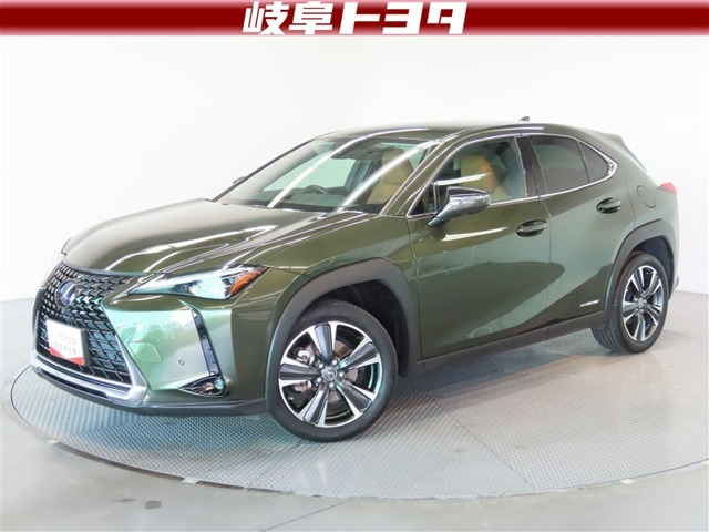 UX 250h バージョンC 