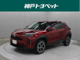 近隣府県への販売に限らせていただきます。