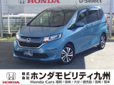 フリード G・ホンダセンシングが入庫しました。豊富な在庫の中からお客様にピッタリの1台をお選びください。