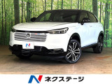 ホンダ ヴェゼル