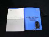 【スマートキー】ポケットやバッグに入れたままの状態で、ドアの開閉からエンジンスタートまでスマート出来ます♪鍵を探す手間も省けますし、夜間や雨の日は特に重宝します。