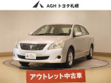 トヨタ プレミオ 1.5 F Lパッケージ