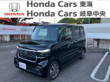 ホンダ N-BOXカスタム