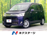 禁煙車 純正SDナビ バックカメラ スマートキー HIDヘッド ETC