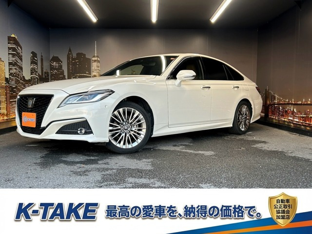 クラウンハイブリッド 2.5 S エレガンス スタイルIIIトヨタセーフティセンス(禁煙車)(メーカーS