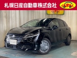 当店のノートを御覧いただき誠にありがとうございます。札幌日産自動車です。 ネットでのお問い合わせもお気軽にどうぞ!!