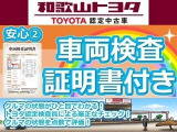 NX 300h Fスポーツ 4WD 