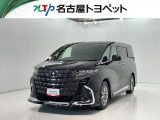 当社では、愛知・岐阜・三重・静岡在住で、現車確認可能な方への販売に限らせて頂きます。※ 当社の総合的判断により販売をお断りする場合があります。