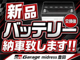 GRヤリス 1.6 RZ ハイ パフォーマンス 4WD 