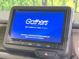 【純正8インチナビ】人気の純正ナビを装備。オーディオ機能も充実しており、Bluetooth接続すればお持ちのスマホやMP3プレイヤーの音楽を再生可能!毎日の運転がさらに楽しくなります!!