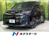 純正10型ナビ 両側電動 後席モニター 全周囲カメラ 寒冷地仕様