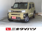 ダイハツ タフト