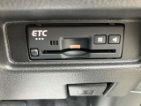 高速道路の料金所も、スムーズに通過できる、ETC車載器を装備しています。