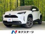 全周囲カメラ 衝突軽減 レーダークルーズ 禁煙車 パワーシート
