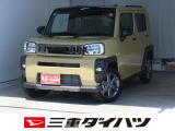 気になるお車がございましたら、見積依頼 ・ 来店ご予約等、お気軽にお問合せ下さい。  他県からのお問い合わせも受け付けております。但し別途費等かかりますので、詳しくはスタッフまで!