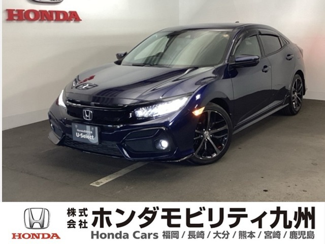 シビック 1.5 