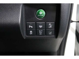 【Honda SENSING】衝突被害軽減ブレーキ〈CMBS〉、ACC〈アダプティブ・クルーズ・コントロール〉、LKAS〈車線維持支援システム〉、誤発進抑制機能、等で安全運転のサポートをします!