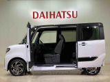 定期点検や車検整備代がセットになったダイハツオリジナル整備パック「ワンダフルパスポート」もお取扱いしております!