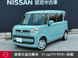 広々室内と使い勝手の良いスライドドアが魅力!マイルドハイブリッド搭載で、毎日の街乗りも快適&低燃費♪運転しやすいコンパクトボディに、ゆとりの室内空間で人気の軽ハイトワゴン!