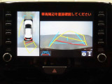 バックガイドモニターで、後方を確認しながら安心して駐車することができます。運転初心者も熟練者も必須の機能ですよ!