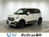 キレイ・信頼・安心のFINE USED! お車選びにもご購入後にも安心をプラス!