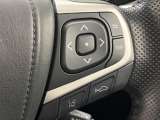 【レーダークルーズコントロール】高速道路での長距離走行が楽に!!自動で速度を保つクルーズコントロールが、衝突軽減システムと連携し、前方の車両を感知して車間を保つように速度調節してくれます!!