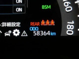 写真撮影時の走行距離です、ご確認ください。ここからは、あなたの新しい思い出を刻んでください♪