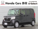 HONDA中古車認定ディーラー『U-Select沼津東』です。新車からの1オーナー車、コンディションが良い車両を取り揃えております。車両状態証明書付きです。