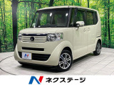 メモリーナビ 電動スライドドア バックカメラ 禁煙車 ドラレコ