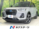 登録済未使用車 2トーン 衝突軽減 純正9型ディスプレイ 全周囲カメラ