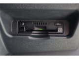 ETC2.0車載器を装備していますので、高速道路の料金所をスムーズに通過。料金もお得になる場合があります。