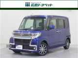 ブルーカラーの タント が入荷です。