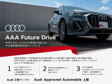 Q3 35 TDI クワトロ Sライン ディーゼル 4WD 